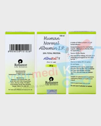 Alburel 20gm
